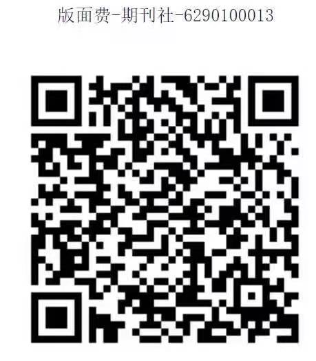 202156111622500.jpg 202156111622500.jpg